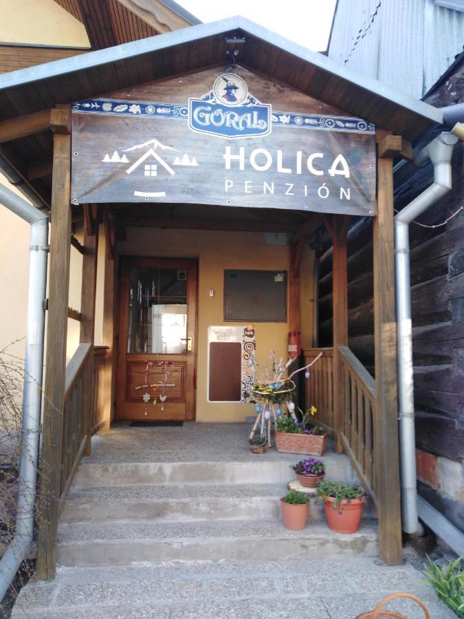 Chata Holica Pieniny Lesnica 외부 사진